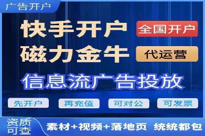 百度竞价公司案例解读：如何应对竞争对手